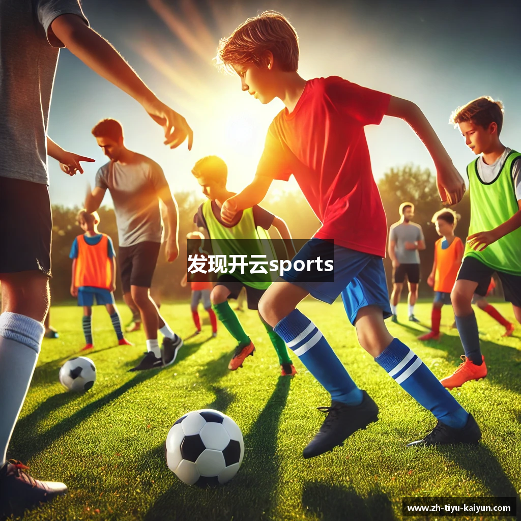 发现开云sports